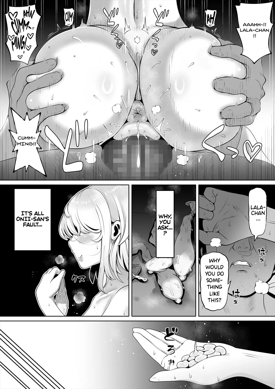 Hentai Manga Comic-Wife's Younger Sister 2-Read-8